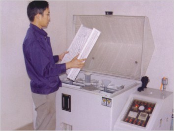 Trumony Aluminum Limited linia produkcyjna producenta