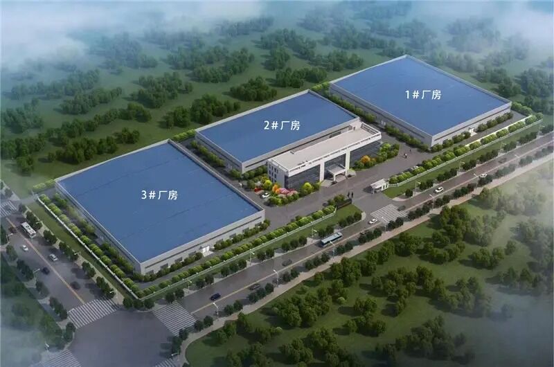 Trumony Aluminum Limited