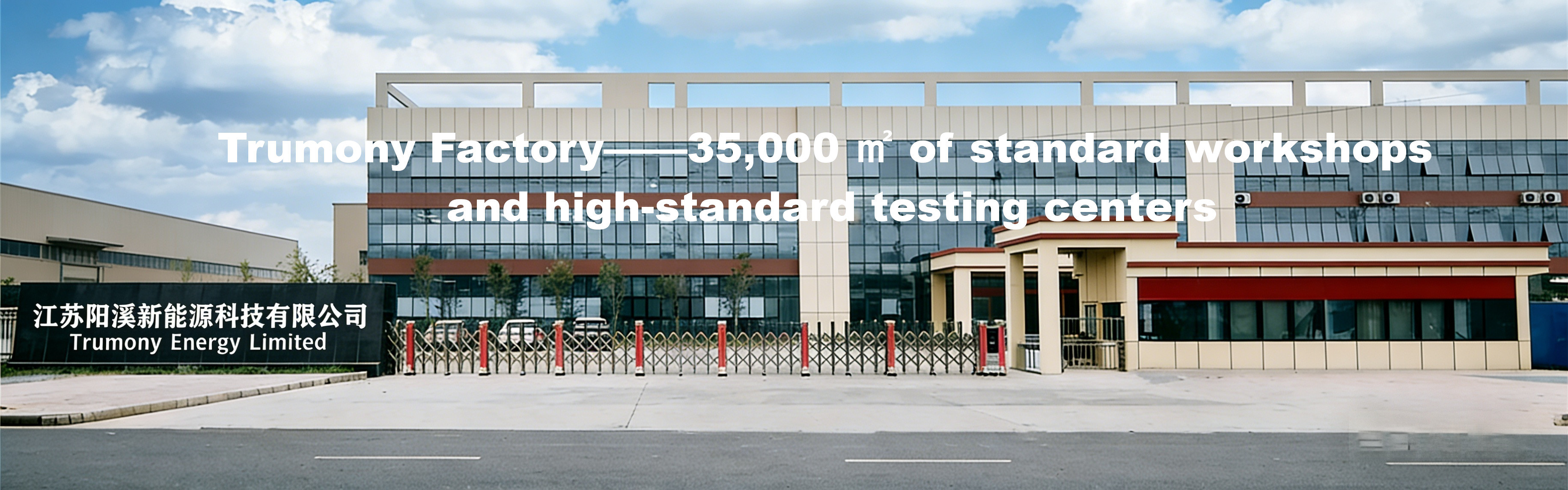 Jakość Rolka z folii aluminiowej fabryka