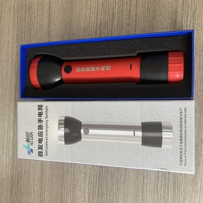 Zewnętrzna aluminiowa latarka LED z baterią powietrzną o czasie trwania 150 godzin